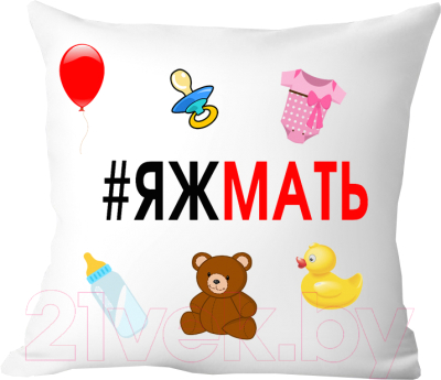 Подушка декоративная Print Style Я ж мать 40x40bel23