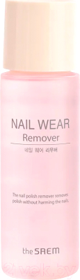 Жидкость для снятия лака The Saem Nail Wear Remover (100мл)