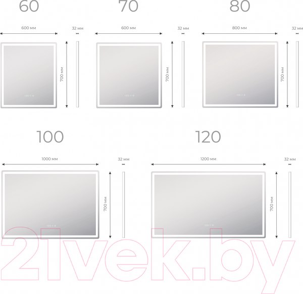 Купить Зеркало Vigo Geometry Luxe 800 в Молодечно
