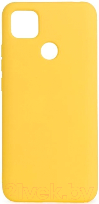 Чехол-накладка Case Matte Lux для Redmi 9C (желтый)