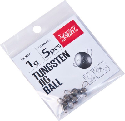 Набор грузил рыболовных Lucky John Tungsten Jig Ball / LJTB-005 (2шт) -
