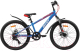 Миниатюра изображения товара Велосипед AIST Rocky Junior 1.1 2022 (24, синий)