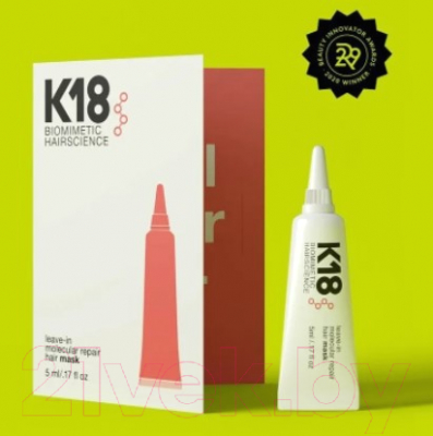 Маска для волос K18 Для молекулярного восстановления волос (5мл)