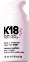 Маска для волос K18 Для молекулярного восстановления волос (15мл) - 