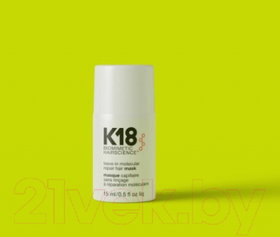 Маска для волос K18 Для молекулярного восстановления волос (15мл)