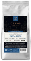 Кофе в зернах Grano Milano Crema Gusto  (1кг) - 