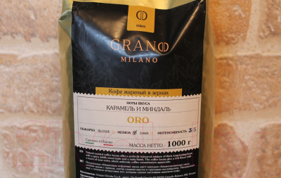 Кофе в зернах Grano Milano ORO (1кг)
