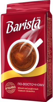 Barista MIO по-восточному натуральный жареный (225г) Кофе молотый ...