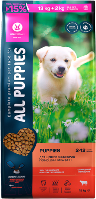 Сухой корм для собак All Puppies Сухой с говядиной и овощами для щенков (13+2кг)