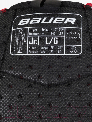 Нагрудник хоккейный Bauer NSX S18 / 1052997 (JR-L)