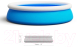 Миниатюра изображения товара Надувной бассейн Bestway Fast Set 57273 (366x76)