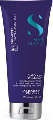 Тонирующий кондиционер для волос Alfaparf Milano Sdl Brunette анти-оранжевый для брюнеток (200мл)