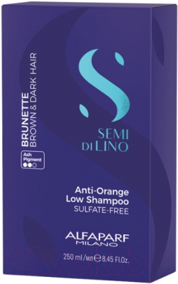 Оттеночный шампунь для волос Alfaparf Milano Sdl Brunette анти-оранжевый для брюнеток (250мл)