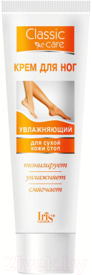 Изображение товара Крем для ног Iris Cosmetic Увлажняющий для сухой кожи стоп (100мл)