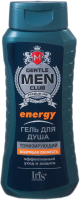 

Гель для душа Iris Cosmetic, Gentlemen Club Energy тонизирующий