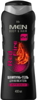 

Шампунь для волос Iris Cosmetic, Men Red Fire