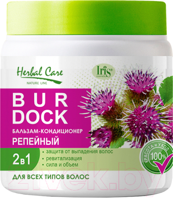 Бальзам для волос Iris Cosmetic Herbal Care Репейный (500мл)