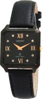 Часы наручные женские Orient FUAAN005B - 