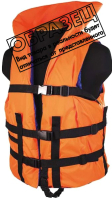 Спасательный жилет Спортивные мастерские SM-030 (44-48, камуфляж) - 