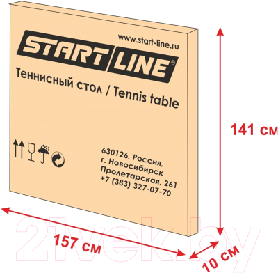 Теннисный стол Start Line Hobby EVO Outdoor / 6016-5 (синий)