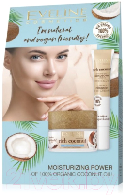 Набор косметики для лица Eveline Cosmetics Rich Coconut Крем для лица 50мл+Крем для век 20мл