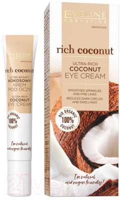 Набор косметики для лица Eveline Cosmetics Rich Coconut Крем для лица 50мл+Крем для век 20мл