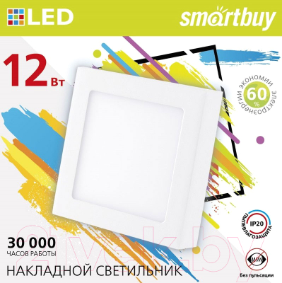 Точечный светильник SmartBuy Square SDL SBL-SqSDL-12-4K