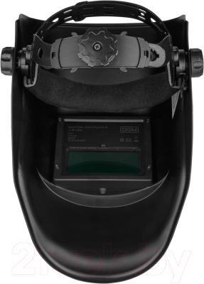 Изображение товара Сварочная маска DGM V4100 / DG1517-5