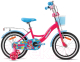 Миниатюра изображения товара Детский велосипед AIST Lilo 2022 (18, розовый)