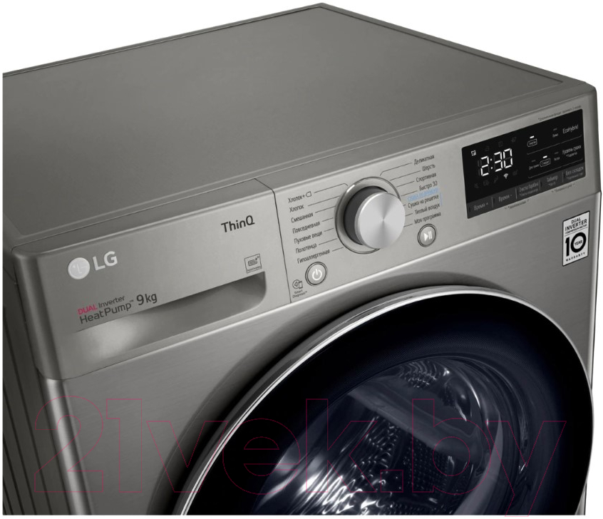 Сушильная машина LG DC90V5V9S — фото 7