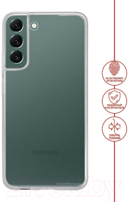 Чехол-накладка Volare Rosso Clear для Galaxy S22+ 5G (прозрачный)