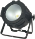 Прожектор сценический Linly Lighting L83 200W UV LED COB - 