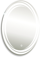 Зеркало Silver Mirrors Нормандия 57x77 / ФР-00000936 - 