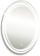 Зеркало Silver Mirrors Нормандия 57x77 / ФР-00000936 - 