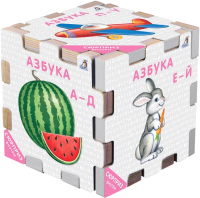 

Развивающая книга Робинс, Книжный конструктор. Азбука