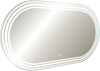 

Зеркало Silver Mirrors, Трэк 100x50 / LED-00002482