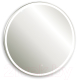 Зеркало Silver Mirrors Перла D1000 / LED-00002464 - 