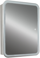 Шкаф с зеркалом для ванной Silver Mirrors Фиджи Flip 50 / LED-00002471 - 