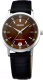 Часы наручные женские Orient FUNG6004T - 
