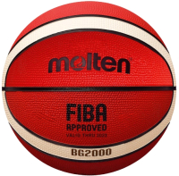

Баскетбольный мяч Molten, Fiba Approved / B3G2000