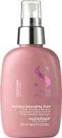 Флюид для волос Alfaparf Milano Semi Di Lino Moisture Dry Hair питательный для сухих волос (125мл) - 