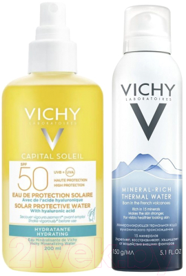 Набор косметики для тела Vichy Солнцезащитный двухфазный спрей SPF50+Термальная вода  (200мл+150мл)