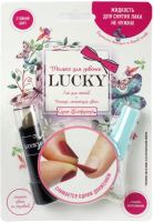 

Набор детской декоративной косметики Lukky, Помада меняющая цвет и лак с блестками / Т13809