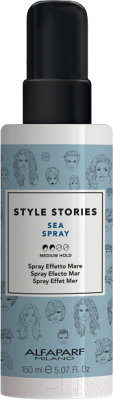 Спрей для укладки волос Alfaparf Milano Style Stories с морским эффектом средней фиксации (150мл)