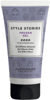 Гель для укладки волос Alfaparf Milano Style Stories очень сильной фиксации  (150мл) - 