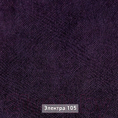 Каркас кровати Ивару Берта 180x200 (электра 105)