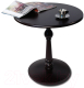 Журнальный столик Мебелик Рио 5 (венге) - 