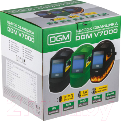 Сварочная маска DGM V7000 V7000GR2 (зеленый)
