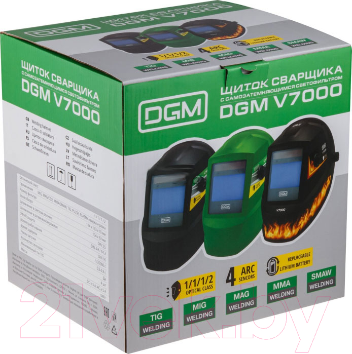 Сварочная маска DGM V7000 V7000BL1