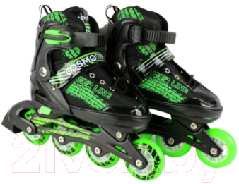 Роликовые коньки CosmoRide Skater (р-р 31-34, черный/зеленый)